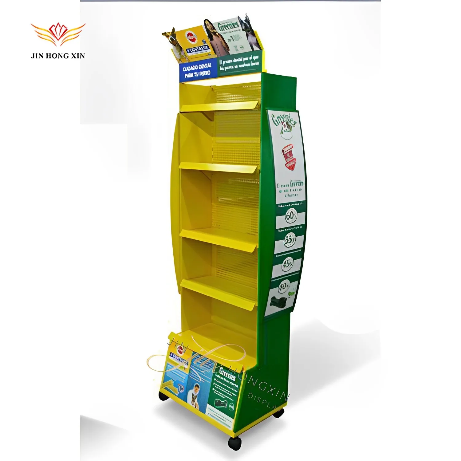 Leader Display Dog Cat Pet Food Clothes Advertising Pop metal floor Supermarket Display Stand