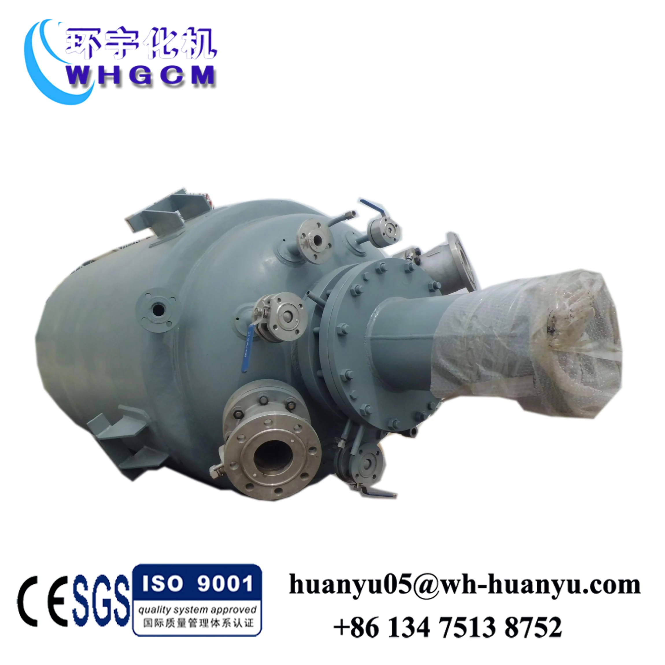 Промышленный автоклав гидротермальный реактор