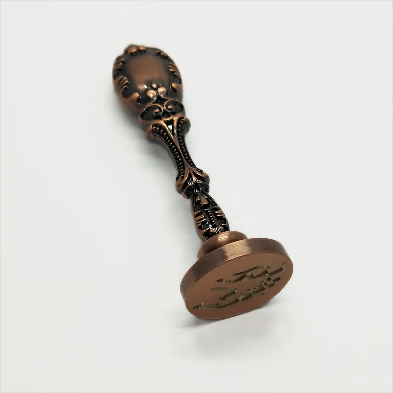 Custom Design Metal & Copper Paraffin Wax Seal Stamp for Wedding Invitations & Office Use