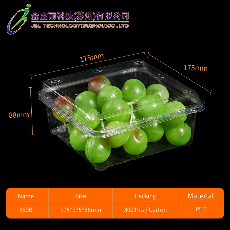 Disposable RTS transparent grapes cherries packaging food grade pet blister fruit grapes clear boxes plastic for grape