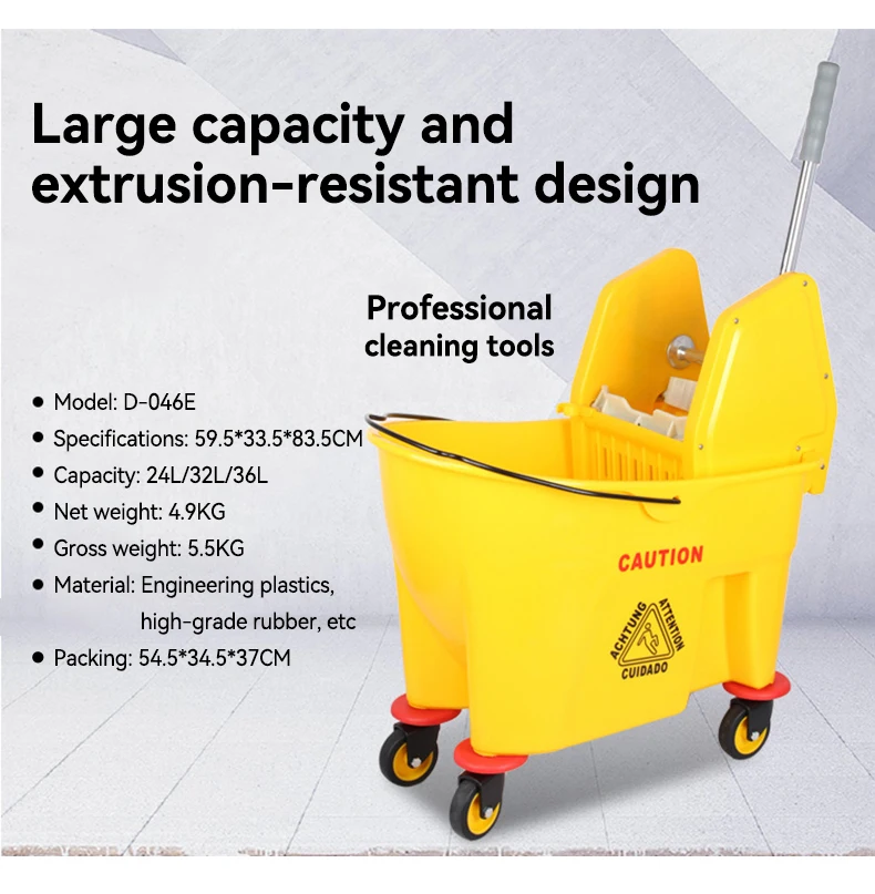24L/32L/36L Downward Pressure Single Bucket Water Wringer Thickened Water Wringer Cleaning Carts Mop Bucket with Wringer Trolley