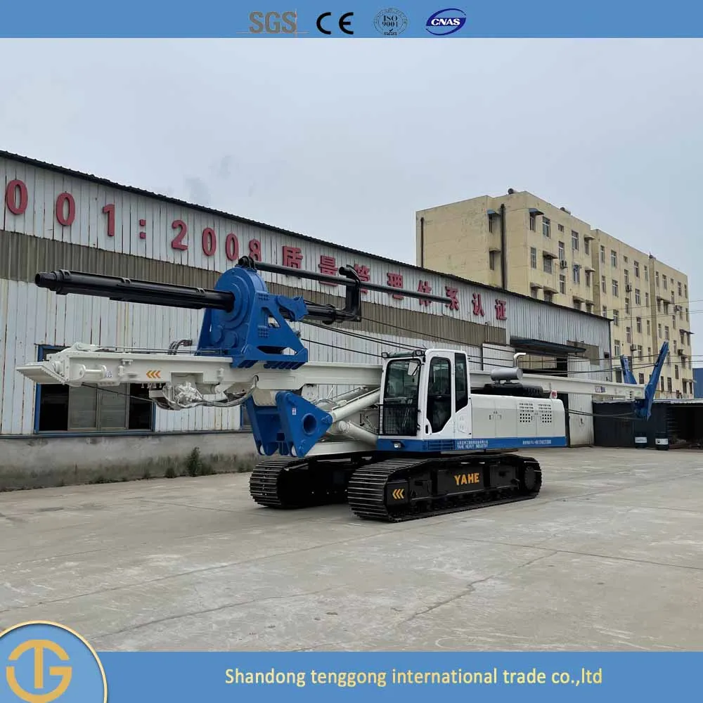 Maximum Depth 20m Full Hydraulic Engineering Drilling Rig