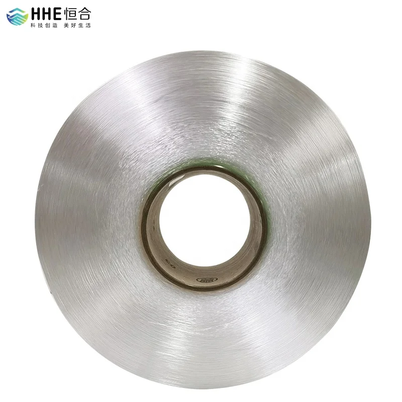 Hot selling China Factory Customization High quality yarn  FDY 40D/70D/Recycle Nylon 6 Yarn semi dull