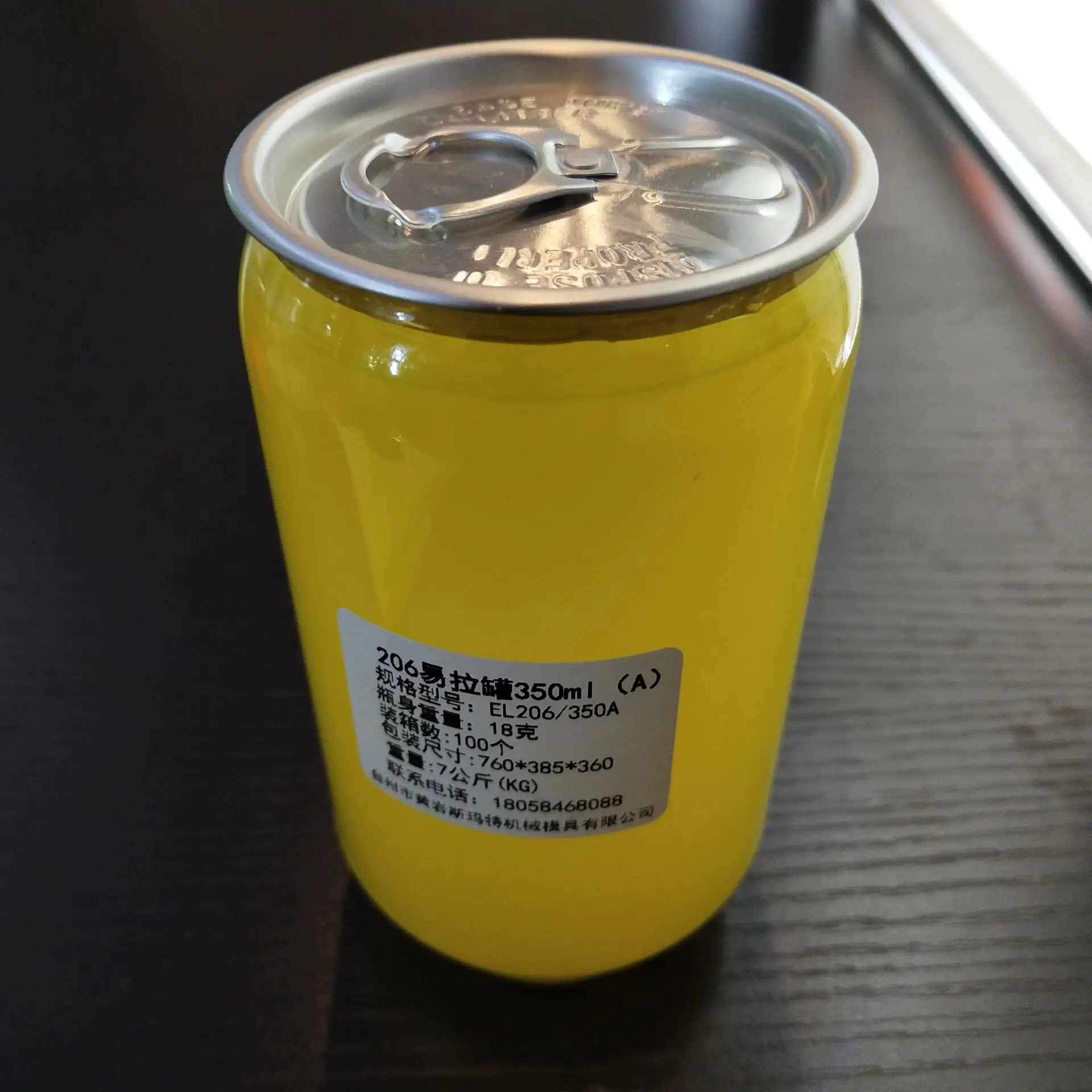 
250ml transparent PET plastic easy open can for soft drink, juice, soda 