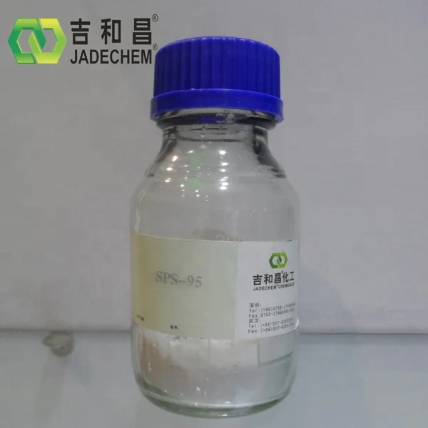 SPS CAS NO.27206-35-5 Copper Plating Process Chemical