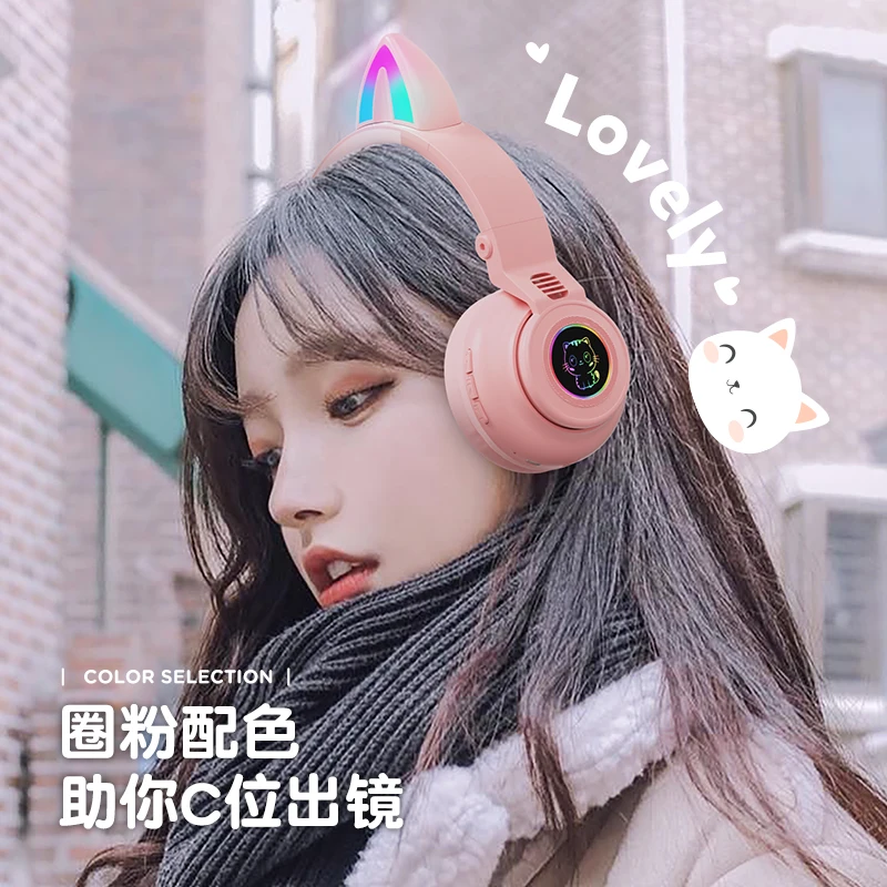 Самые продаваемые беспроводные наушники Hifi качественные складные Rgb трехцветные светящиеся прекрасные стильные с кошачьими