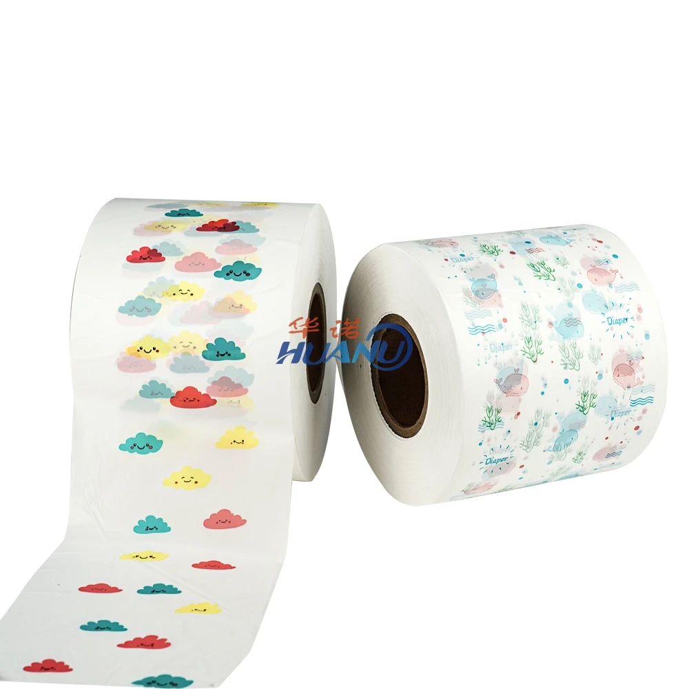 China Factory Wholesale Price Multiple Raw Ultra Thin Materials for Baby Diapers