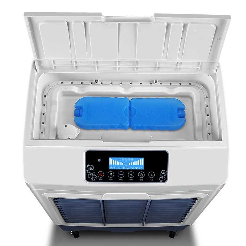 80L Commercial Industrial Air Mist Water Cooler