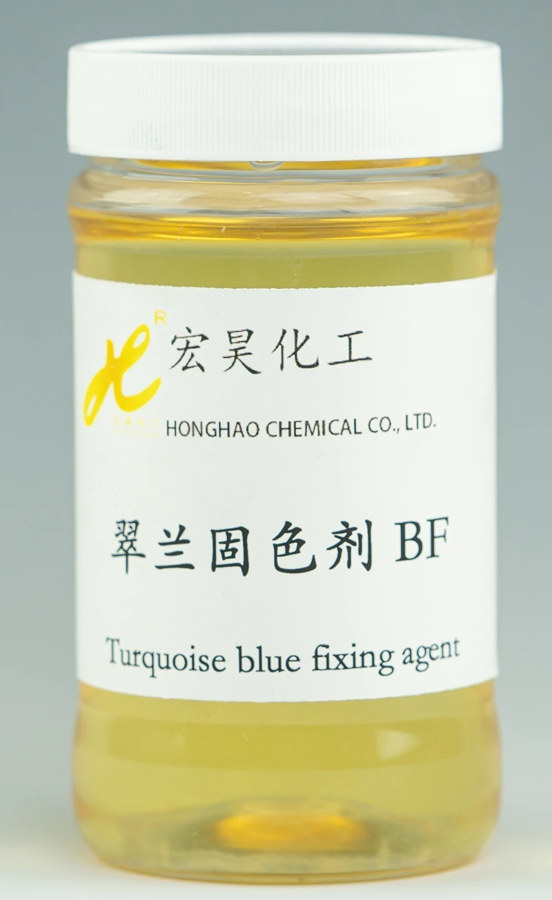 Environmental chemical non-ionic textile antistatic agent used for nylon, polyester and synthetic fiber HT-52