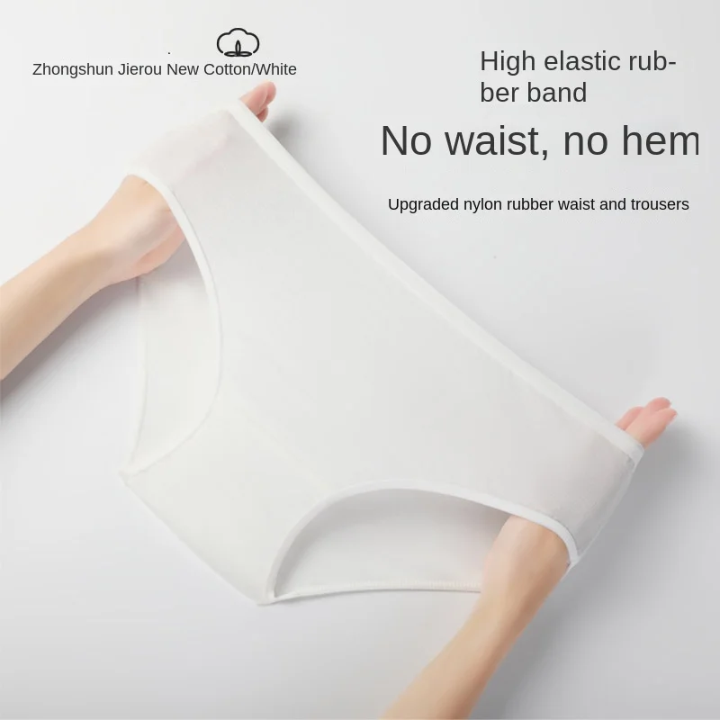 JUW01001 Wholesale women period pantys ladies underwear female organic cotton briefs woman disposable panties for women