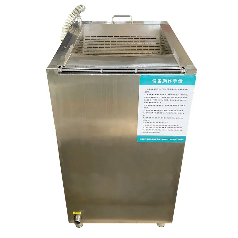 Kitchen Grease Trap Commercial Automatic Grease Separator Stainless Steel Oil-Water Separator Water Treatment Filter