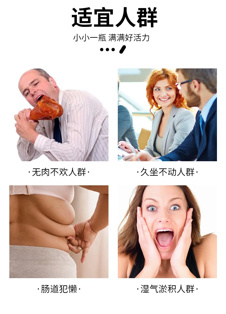 Fruit and vegetable detox enzyme liquid slimming enzymes drink detox drink strong weight loss drinking