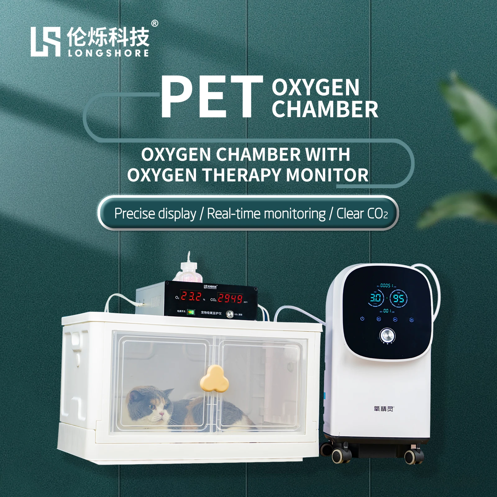 Best price pet Incubator for Newborn Puppies and Kittens Nebulized Oxygen Intensive Care Unit for Dogs and Cats
