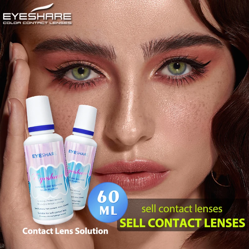 Eyeshare colored contact lenses solution 120ML/360ml Wholesale Cheap Color contact lens solution