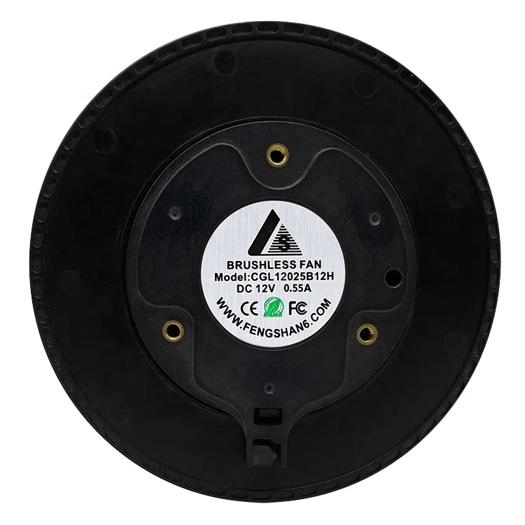 100*25 axial flow fans 12025 12V 0.55A purifier high pressure blower centrifugal fan