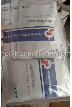 Poultry Broiler Chicken Growth Booster Weight Gain Additives