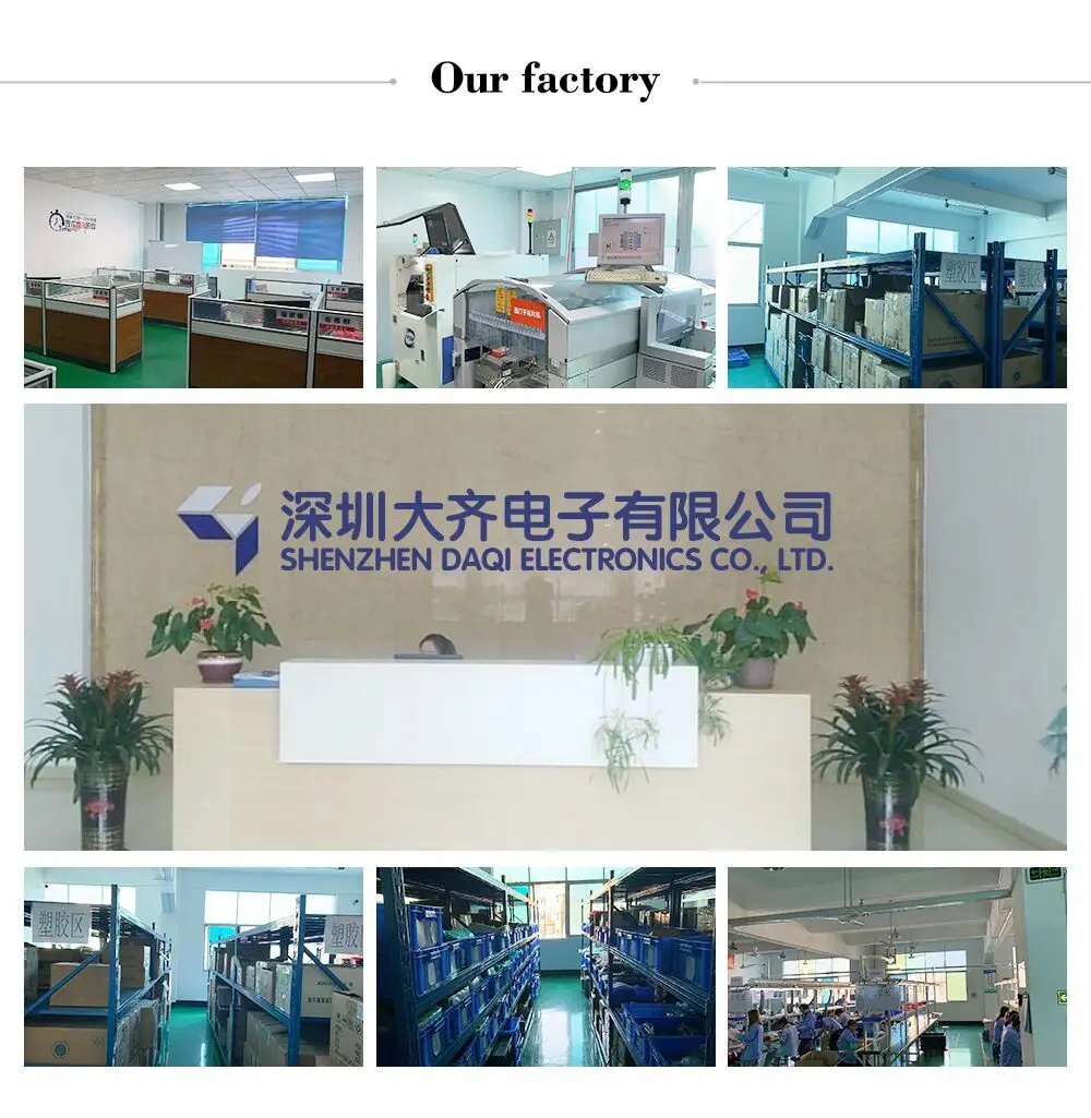 QQ20200915142742