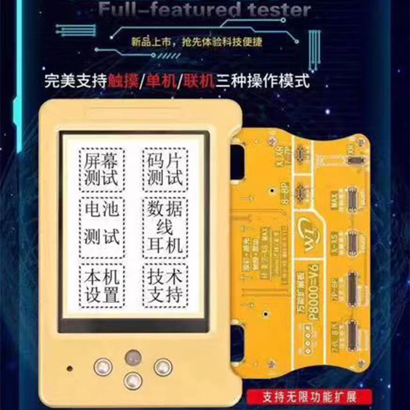  Ремонтный инструмент V6 True Tone 11 Pro Max вибрирующий сенсор с удаленным касанием для чтения записи восстановления программатора 7p 8/8p/xs