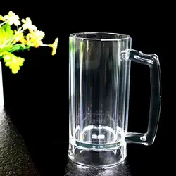 16oz BPA Free Thick Plastic Striped Beer Mug