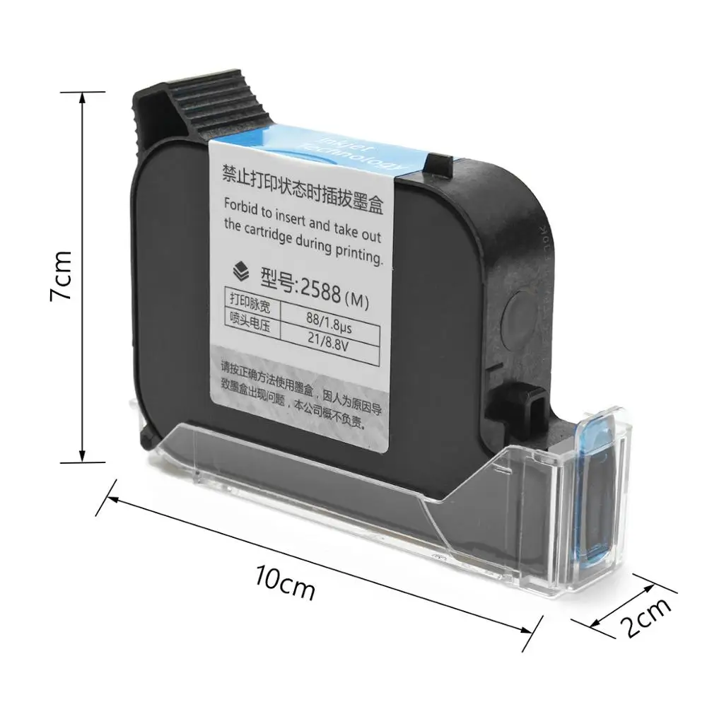 Cartridge Quick Dry Original imported 45 cartridges compatible with  2588 2580 JS12 JS12M JS10 JS10M 2790 T1704K 150K