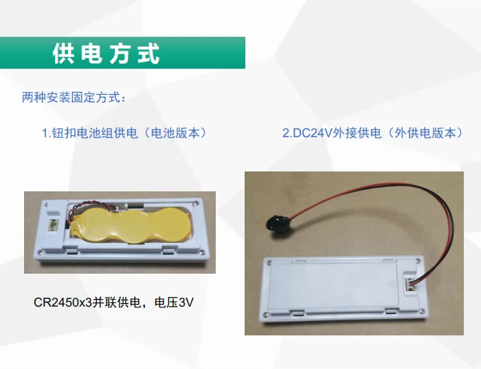 PTL Electronic Racking display Warehouse Management System Pick To Light