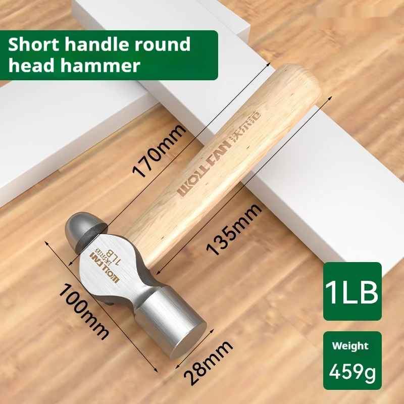 Steel Head Chisel Hammer With Wooden Handle set of 4 Jewelry Making Tools