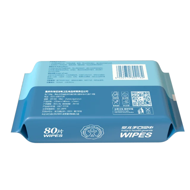  Haijie OEM профессиональные натуральные мягкие влажные салфетки для лица рук