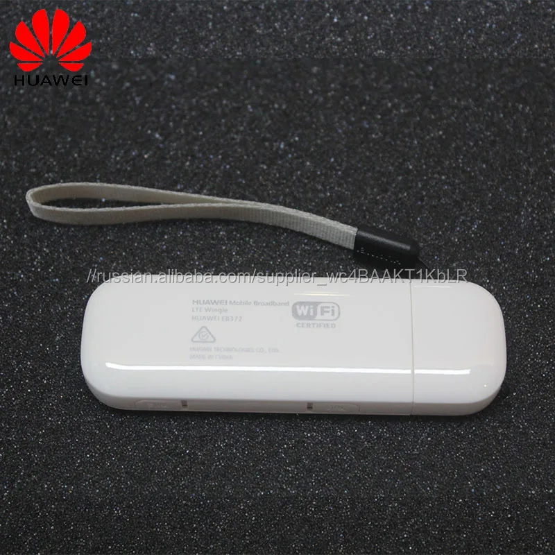 Оригинальный Новый HUAWEI E8372 E8372h-607 4G Wifi модем LTE