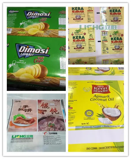 Дешевая Гибкая упаковочная печатная машина для бумаги полиэтиленовых пакетов тканых