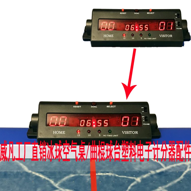 Аксессуары для воздушного хоккея с шайбой/Аксессуары для хоккейного стола с шайбой/Воздушный Стол, Пластиковые Электронные счетчики очков, аксессуары