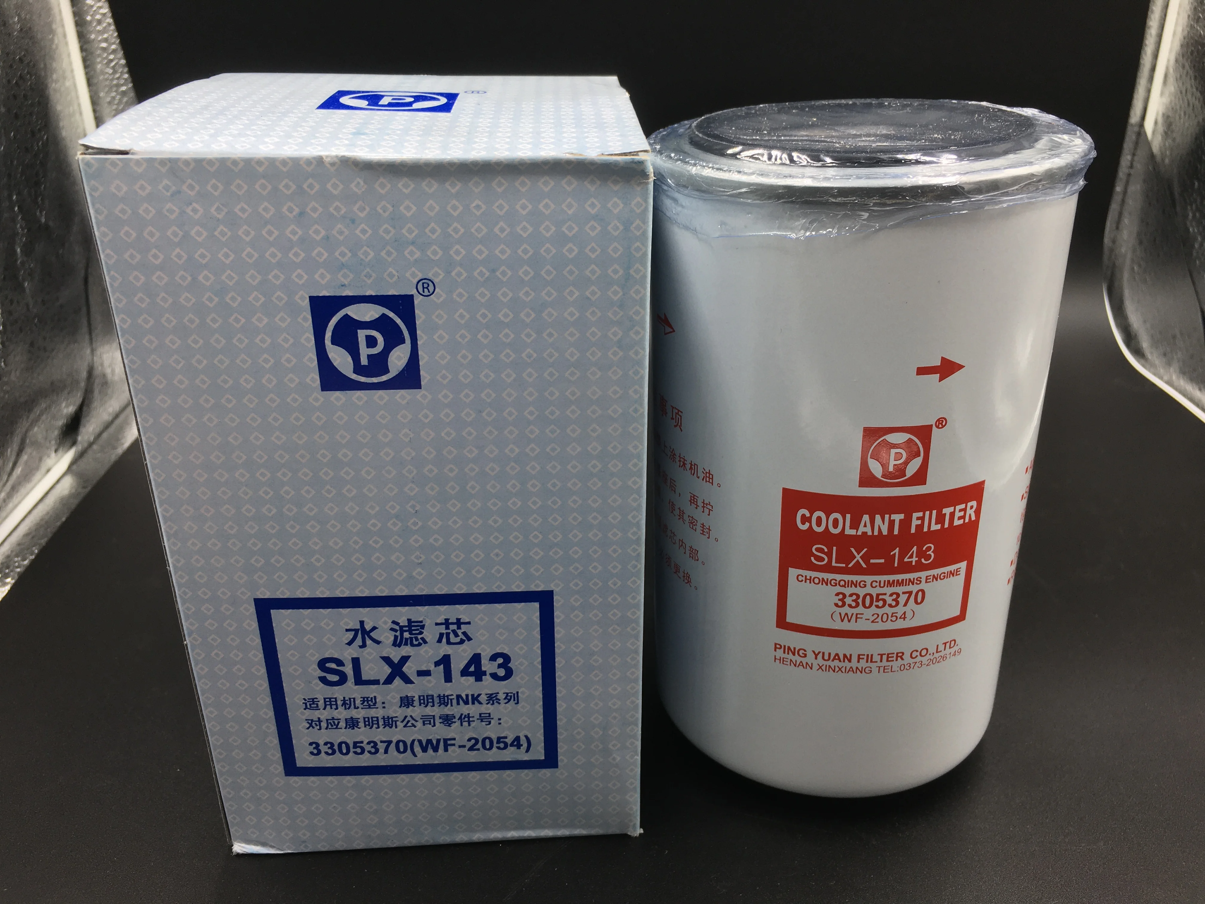 Original Shantui SD32 SD22 TY230 TY160 Bulldozer Engine Water Coolant Filter SLX-143 WF-2054 3305370