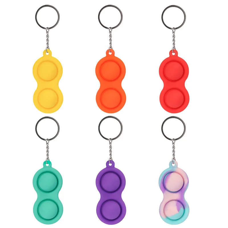 BSBH Hot Rainbow 3D Stress Ball Silicone Sensory Toys Push Bubble Fidget Toys Pop Ball Keychain