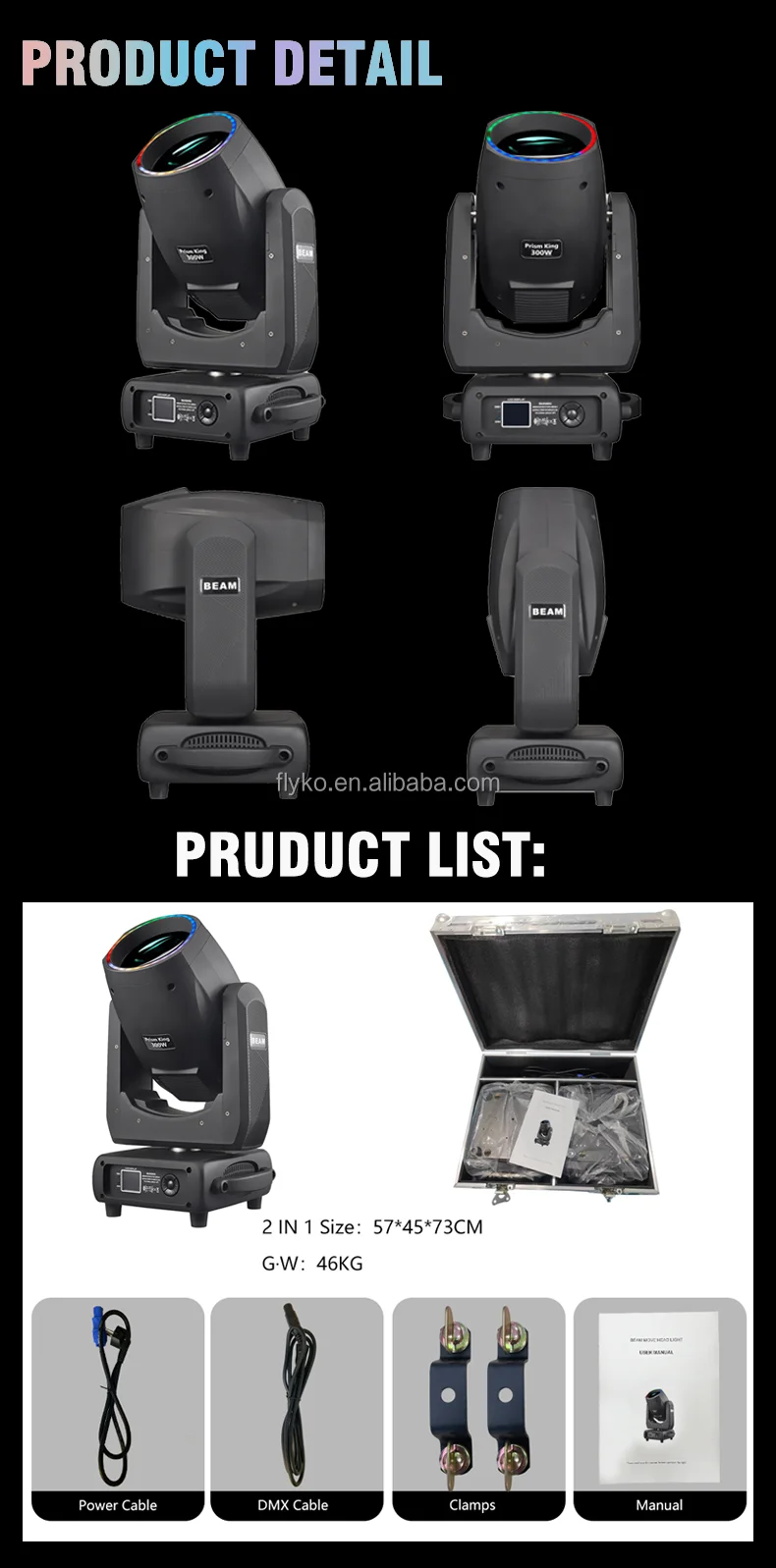 300W LED Moving head Lights aperture lens king sharpy beam13 Colors 14 Patterns Led Ring Prism King Stage Light