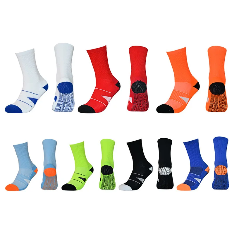 beige white magnetic polyester kids children non slip coating football grip socks for soccer athletic