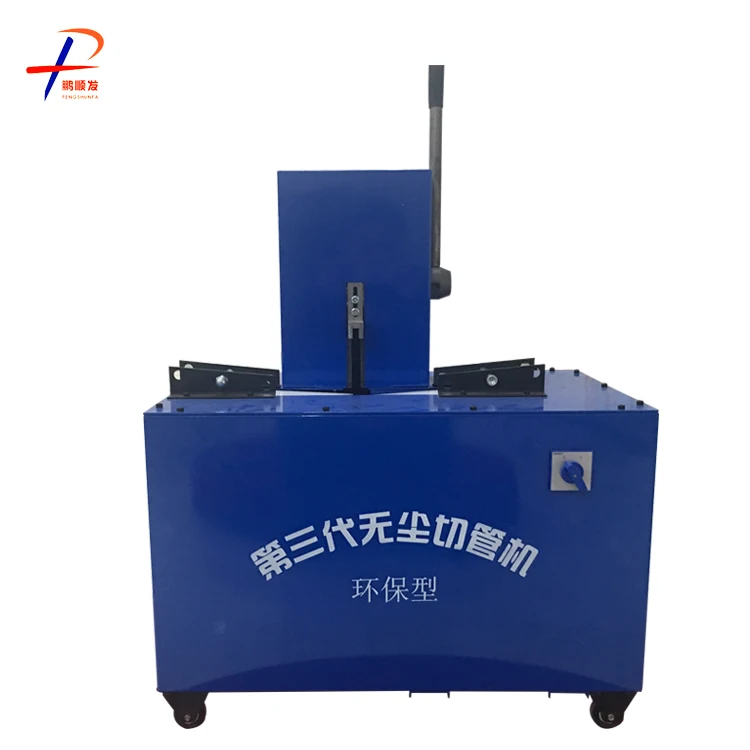 professional non smoking automatic rubber hose cutting machine