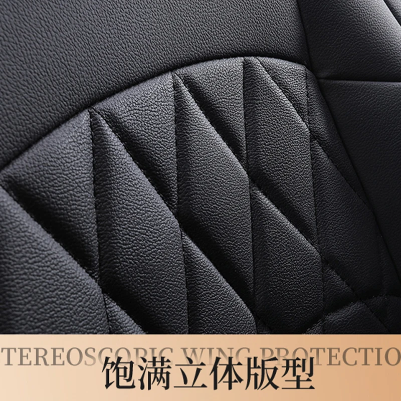 Entry Luxury  Full Set Car Seat Covers For BYD Four Seasons General