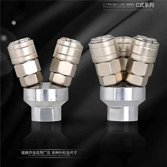 
 Самоблокирующийся быстроразъемный Пневматический фитинг OSMY OSMV OSML OPPC типа C, одно касание, пневматические фитинги, соединительные пневматические фитинги  