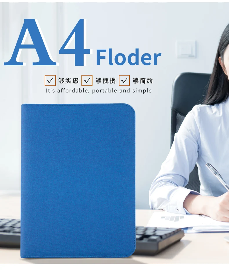 A4 Zip Leather Document Folder for Business Office