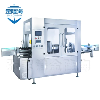 Многофункциональная автоматическая машина для нанесения этикеток на круглые бутылки с термоплавким клеем, машина для нанесения этикеток на бутылки с соком и напитком на заказ