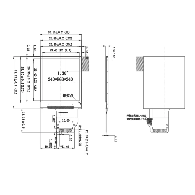 Polcd 1.3 inch 240*240 rgb 350 nit ST7789V lcm driver wide temperature tft lcd module