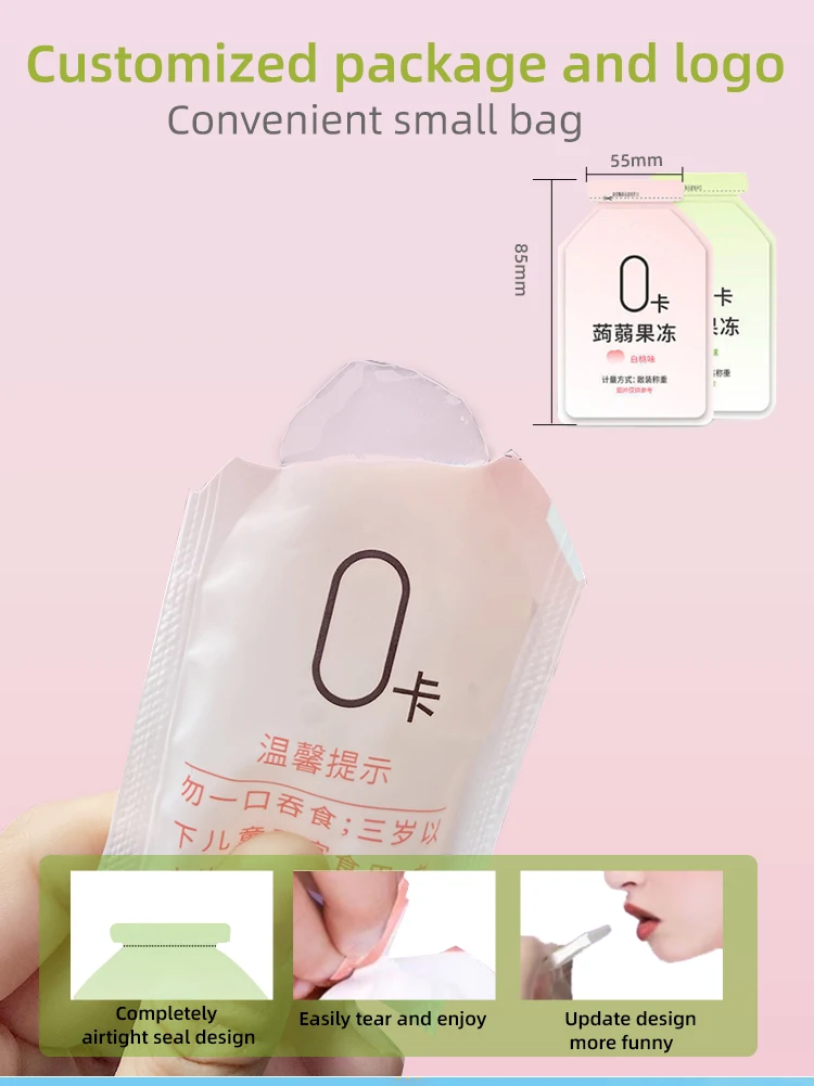 0Kcal-konjac-jelly_02