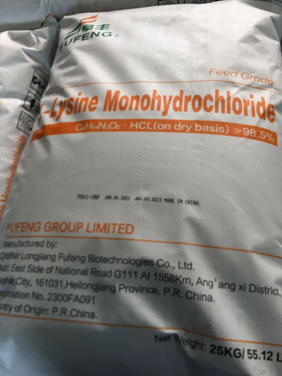 Feed Grade L-Lysine Monohydrochloride/L-Lysine HCL 98.5%
