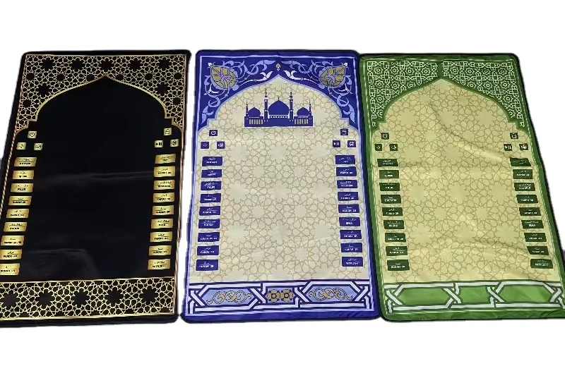 interactive worship prayer mat electronic electric muslim prayer mat smart prayer mat muslim