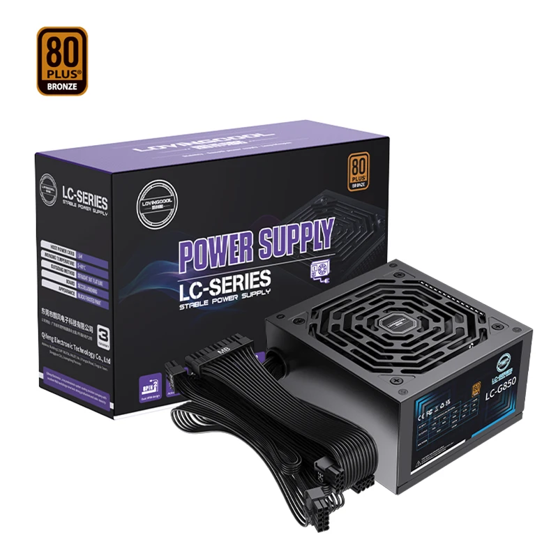 LOVINGCOOL Высокая мощность 80 плюс медная медаль 500 Вт-850 Вт игровой ПК источник питания высокого качества ATX PSU компьютерные настольные блоки