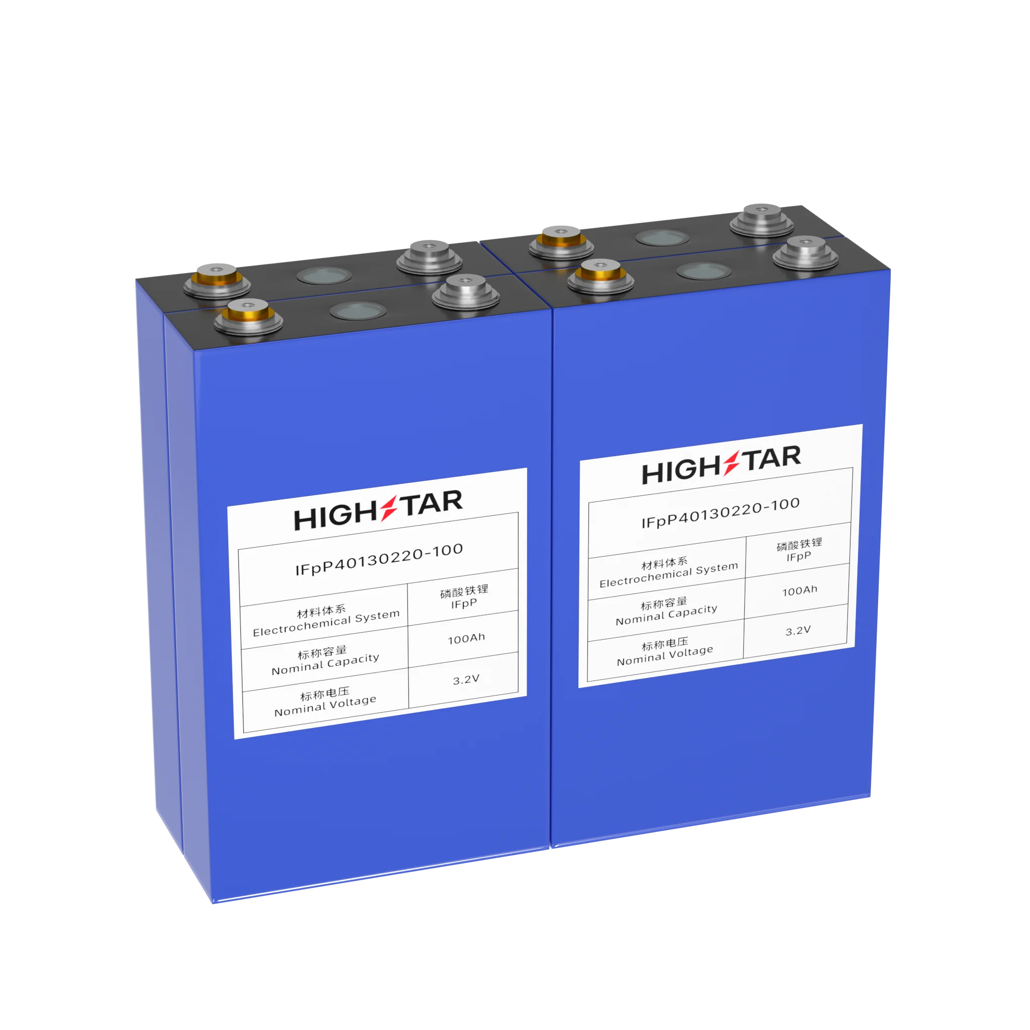HIGHSTAR 100Ah 3 2 вольт LFP призматические литий-ионные пакеты 200Ah V 100AH батарея lifepo4 класс a для хранения энергии