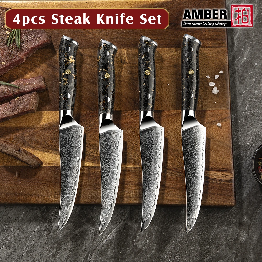 Amber OEM  Restaurant Cutlery  4 Piece Steak Knives Set Damascus steel Japan Beef Steak knife