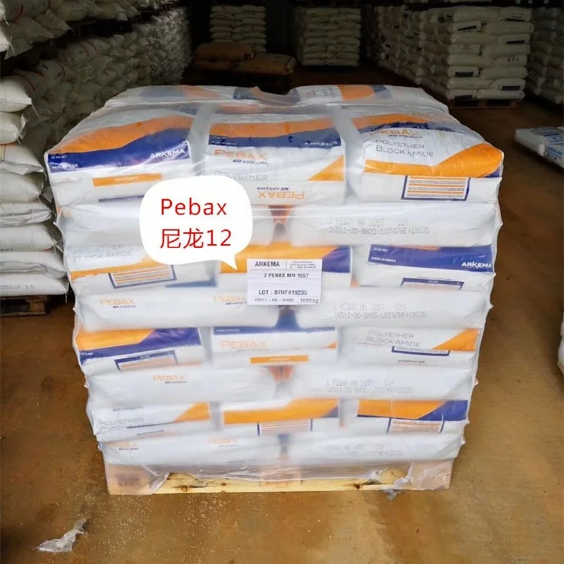 Термопластичный эластомер архема TPA Pebax MH 1657(MH1657) из полиамида