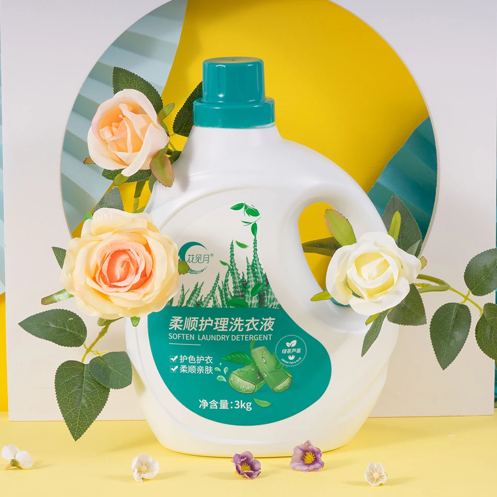 HOT OEM ODM bulk laundry detergent liquid mite stain removal laundry liquid detergent soap deep cleaning washing liquid laundry