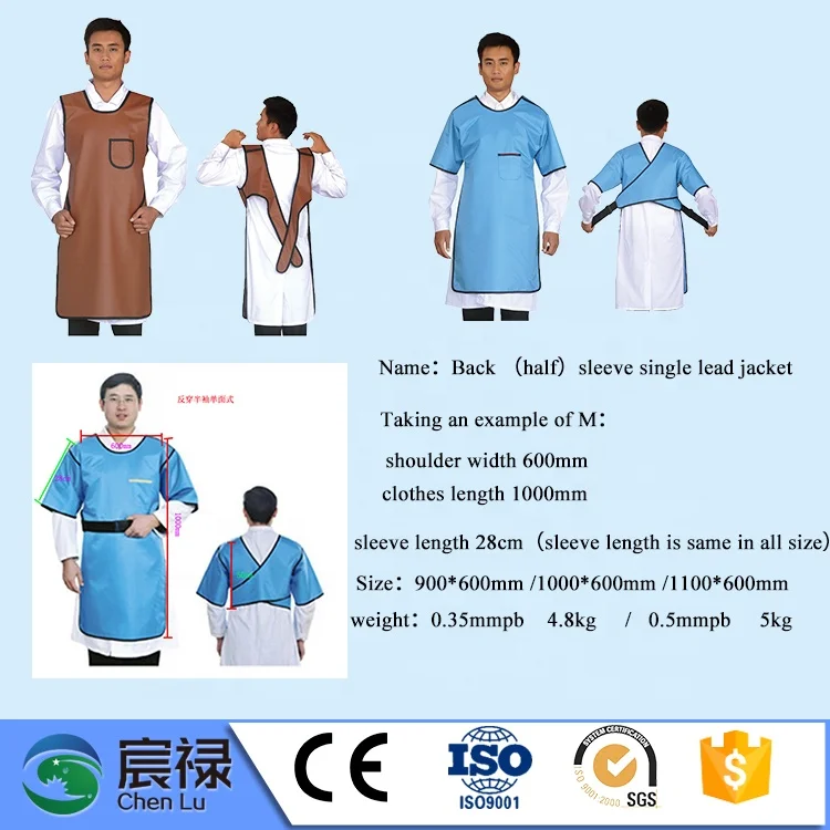 high quality protection beautiful and comfortable apron xray