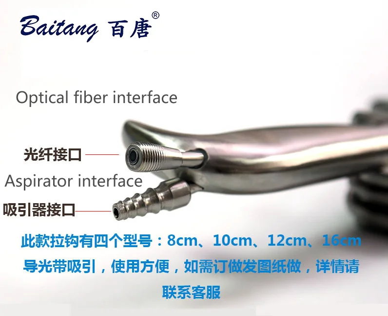 XD-300-250W hernia lamp Cold Light Source Operating lamp Bone Surgery Dental Otolaryngology cold light source retractor set